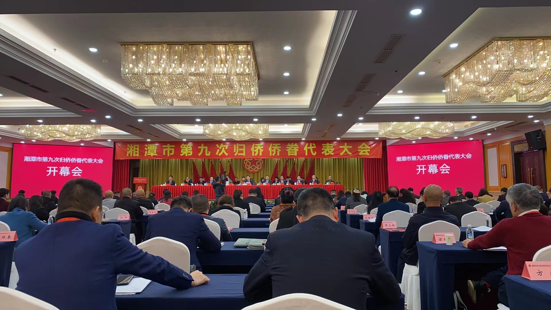 3月19日，公司參加了市第九次歸僑僑眷代表大會(huì)，董事長顏劍先生被評(píng)為先進(jìn)個(gè)人。